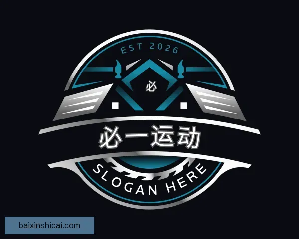 发现必一运动